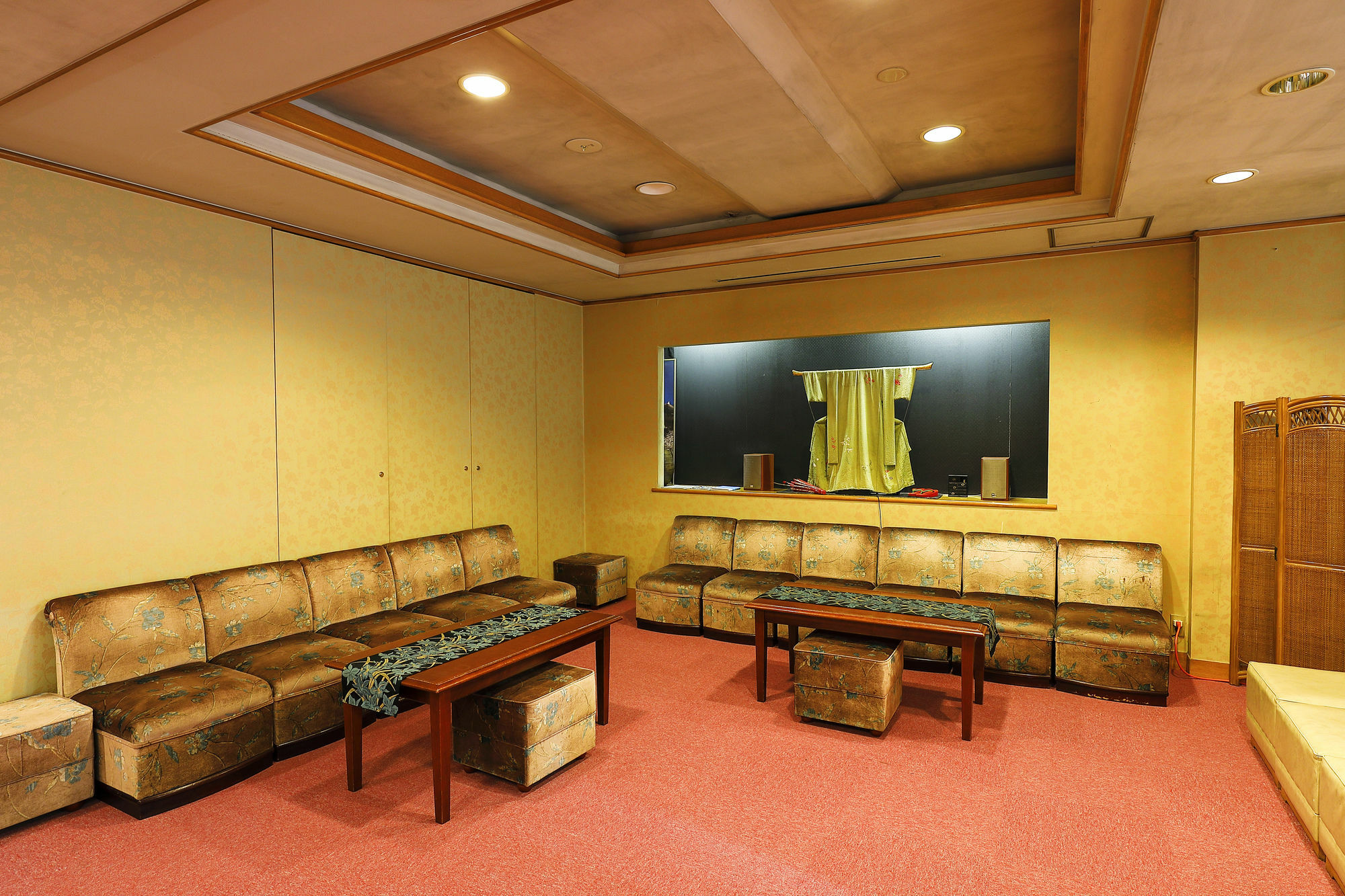 Azumaya Hotel Kyoto