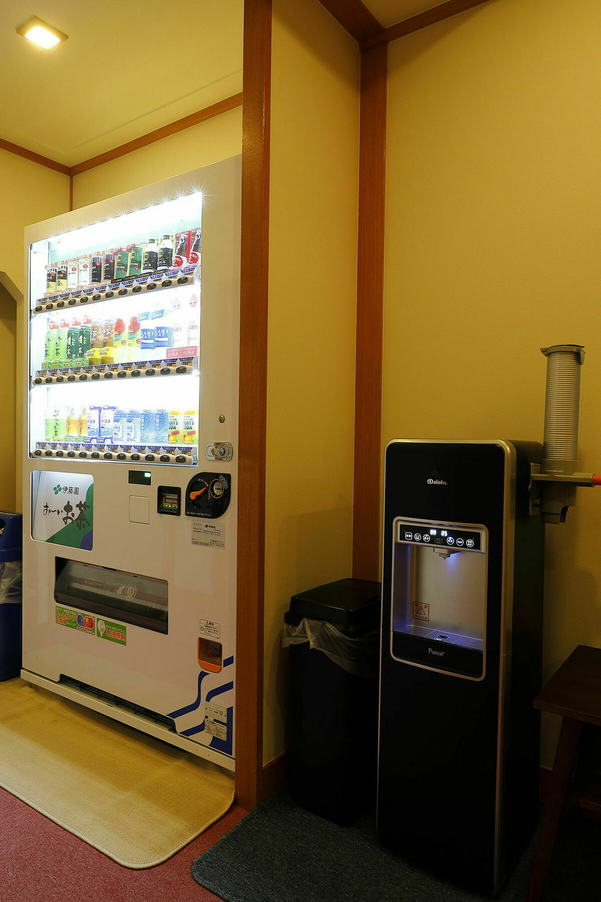 Azumaya Hotel 2*