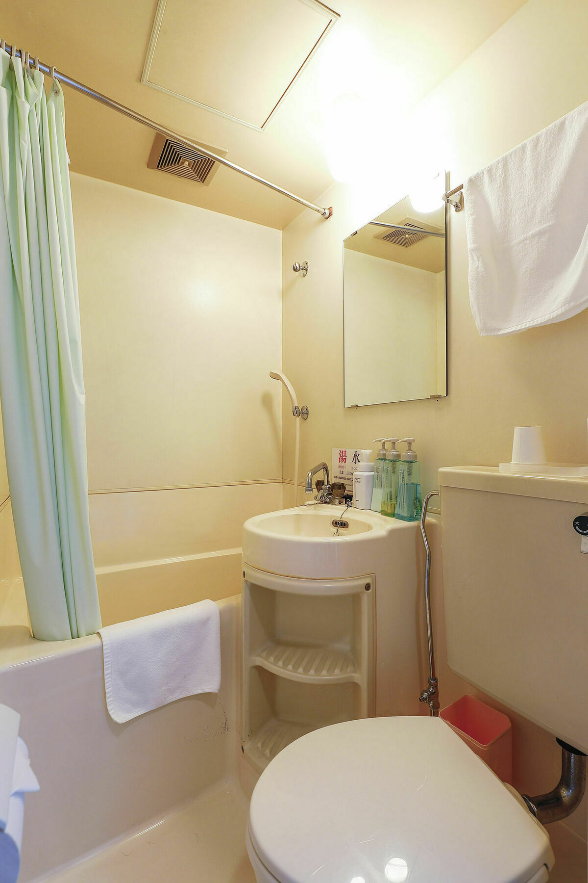 Azumaya Hotel Kyoto