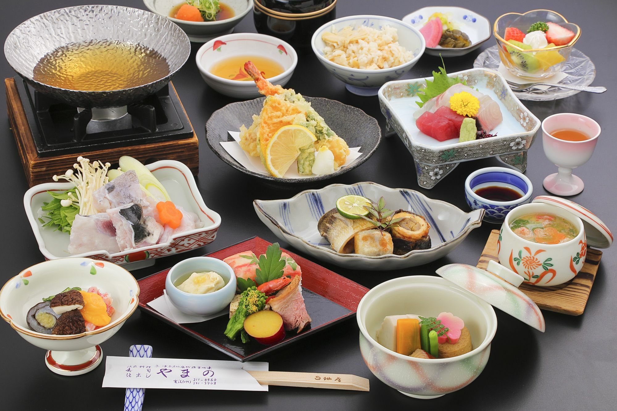 Azumaya Hotel Kyoto